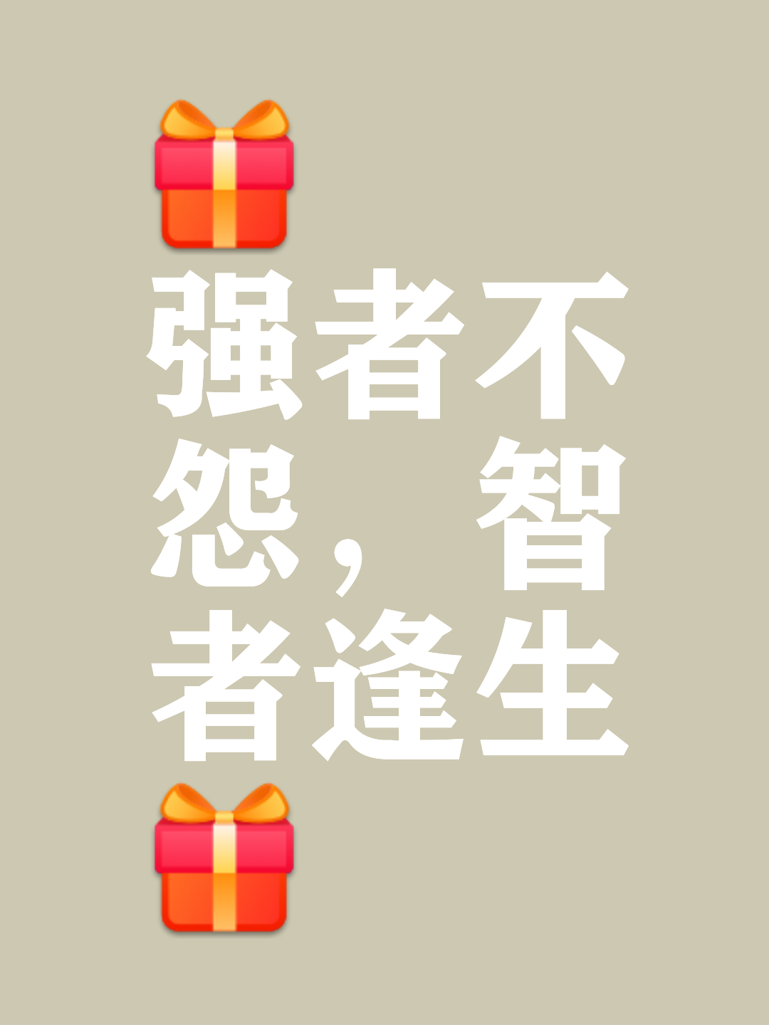 乐鱼 vip 注册-出人意料，实力强队遭遇困境局面险象环生的简单介绍